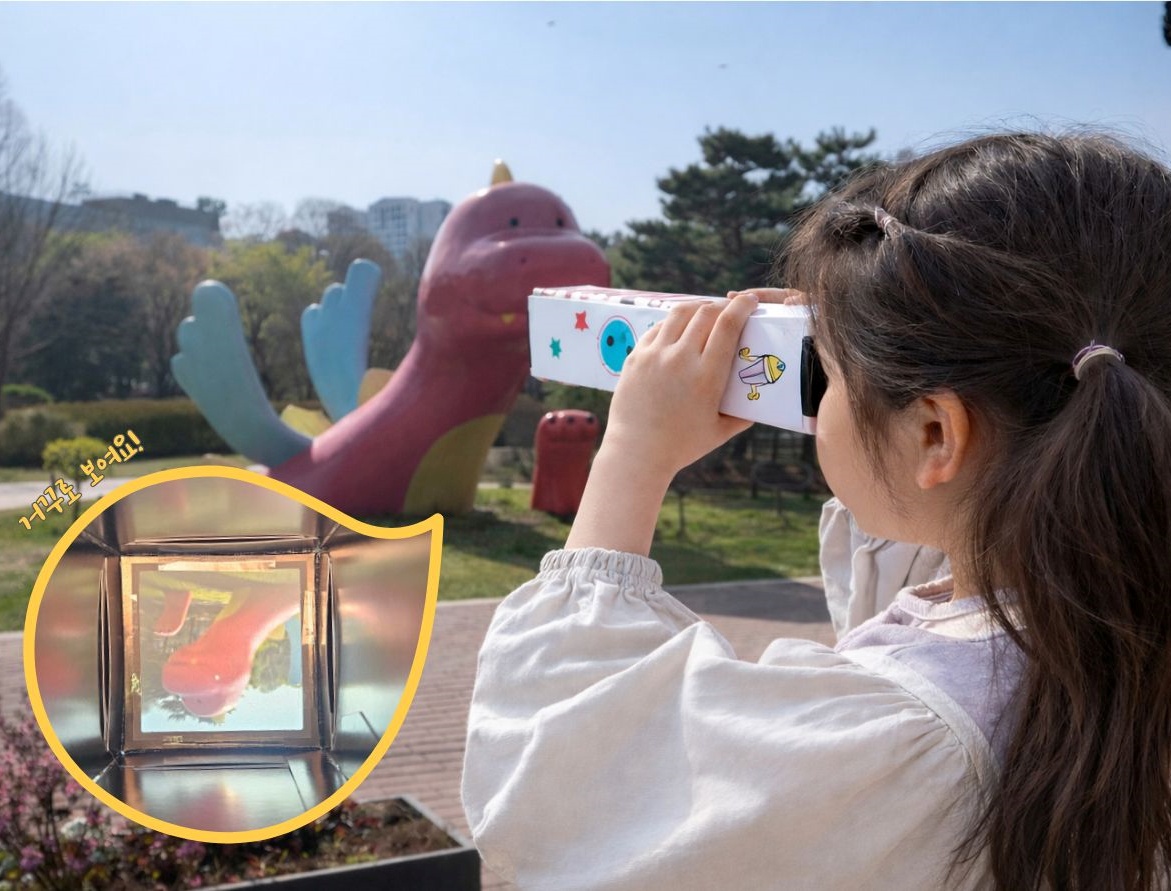 https://www.kguide.kr/img/cd/29275248188715853.jpg